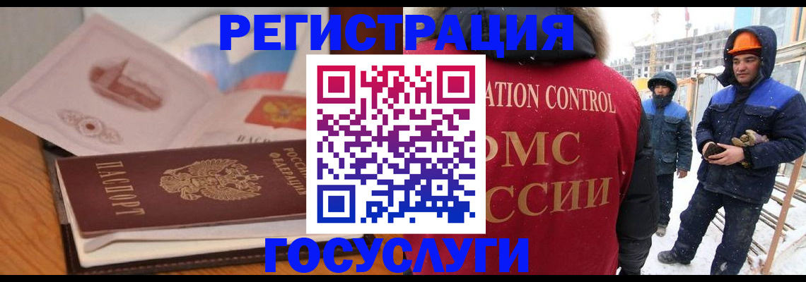 форма 3 в Тамбове